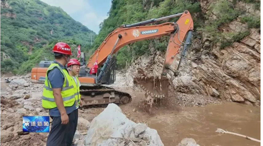 屏幕截圖 2025-08-03 121504.png