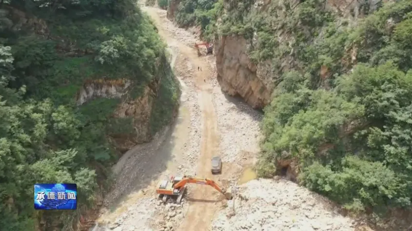 屏幕截圖 2025-08-03 121544.png